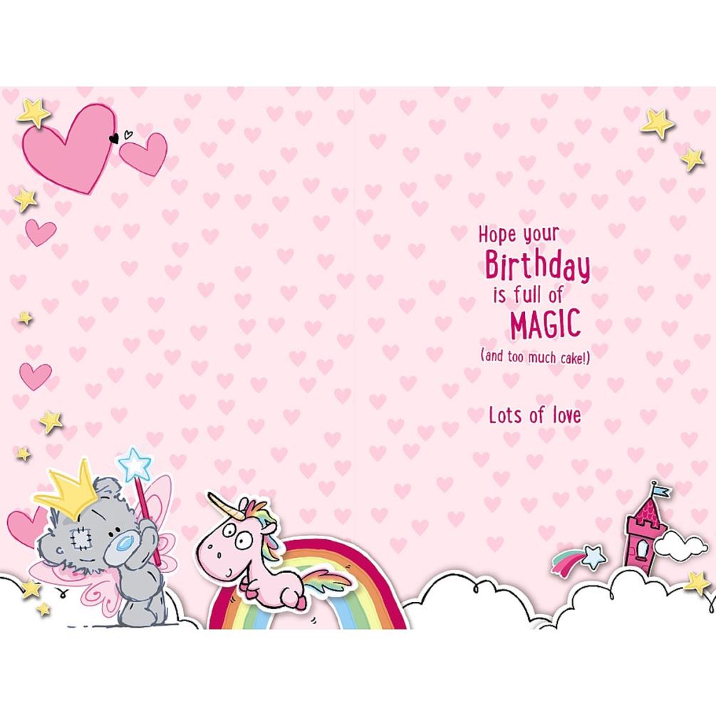 Niece Birthday My Dinky Bear Me to You Card Extra Image 1